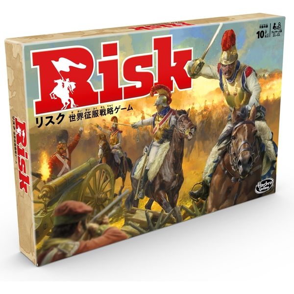 Hasbro リスク 世界征服戦略ゲーム 630509868421 1個(直送品 Hasbro リスク 世界征服戦略ゲーム 630509868421 1個(直送品
