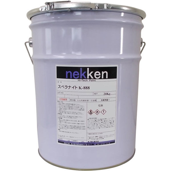 【滑り止め塗料】熱研化学工業 スベラナイト　Ｋー８８８ 20kg 462920 1缶（直送品）