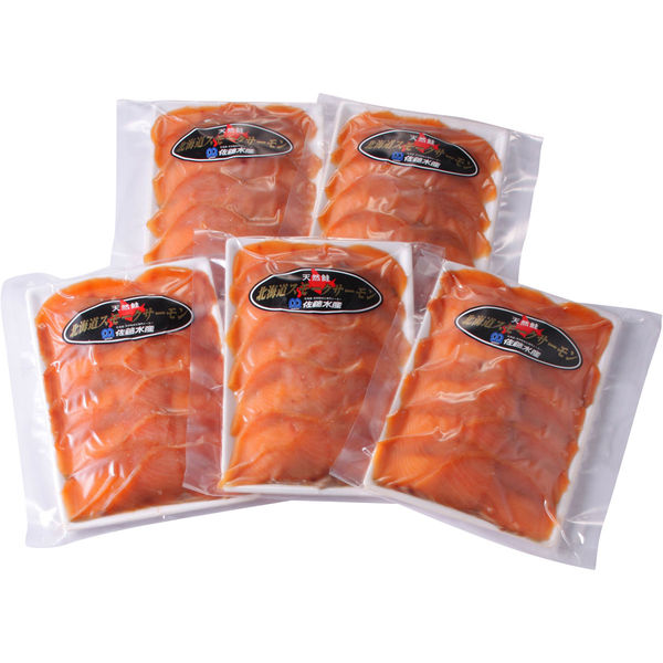 送料無料 北海道スモークサーモン 80ｇ×5個 冷凍 食品 鮭（直送品）