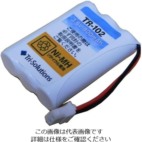 トライソリューションズ コードレスホン子機用充電池（シャープ製適応品） TR-102 1個（直送品）
