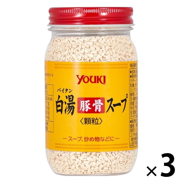 白湯スープの素　白湯（豚骨）スープ 130g 3個 ユウキ食品　パイタンスープ