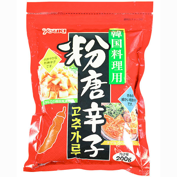 粉唐辛子（韓国料理用）　200g ユウキ食品