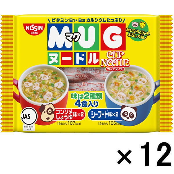 日清食品 日清マグヌードル（4食入）×12個