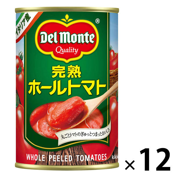デルモンテ 完熟ホールトマト 400g缶 12缶