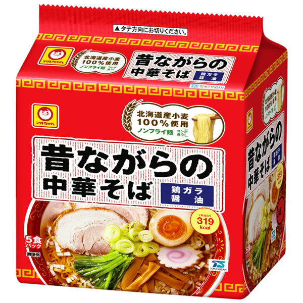 ラーメンばあ　えびせん味　空袋　パッケージ　昭和62年製　当時物　レア 手作処かっぱ本舗の《あれこれ煎餅シリーズ》おすすめアラカルト