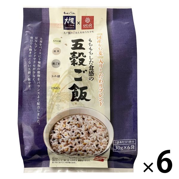 大戸屋「もちもち五穀ご飯30g×6袋」 - 米・雑穀・粉類