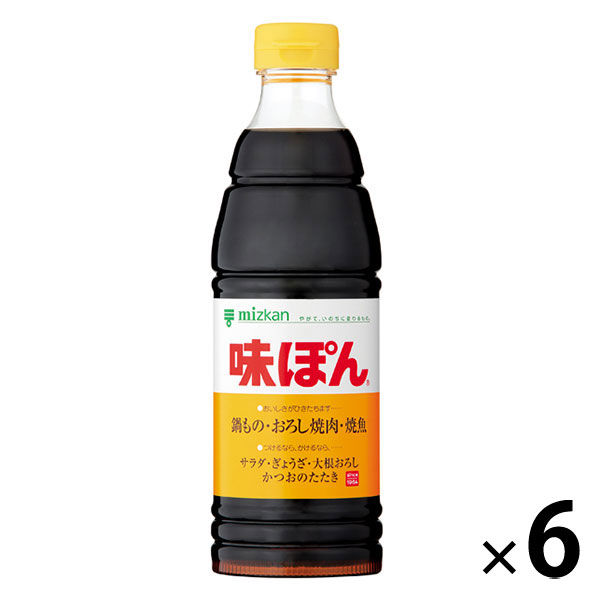 ミツカン 味ぽん 600ml 6本