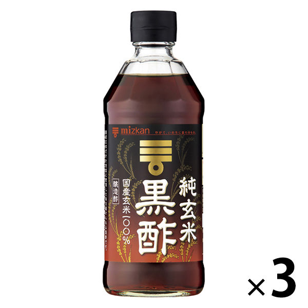 ミツカン　純玄米黒酢　500ml　3本