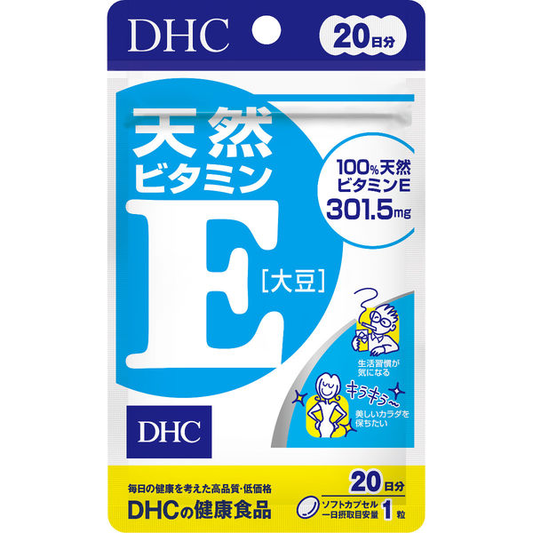 DHC 天然ビタミンE大豆 301.5mg 20日分/20粒 ディーエイチシー サプリメント