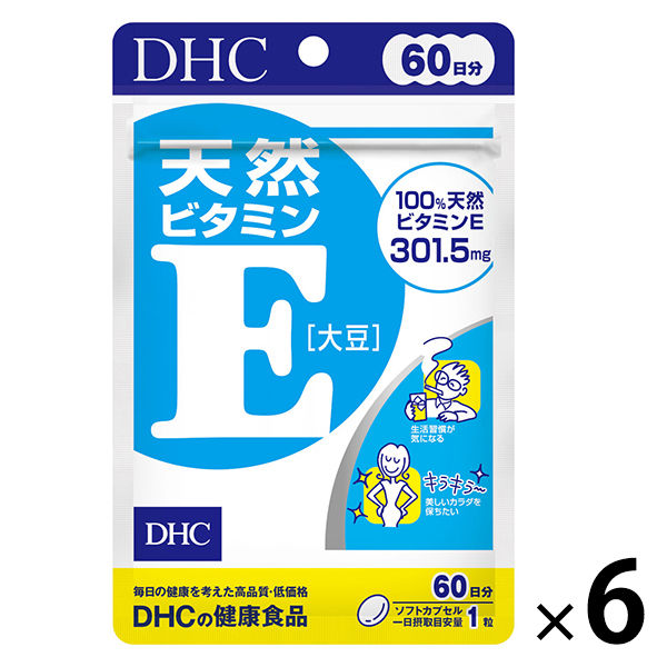 DHC 天然ビタミンE大豆 301.5mg 60日分/60粒×6袋 ディーエイチシー サプリメント