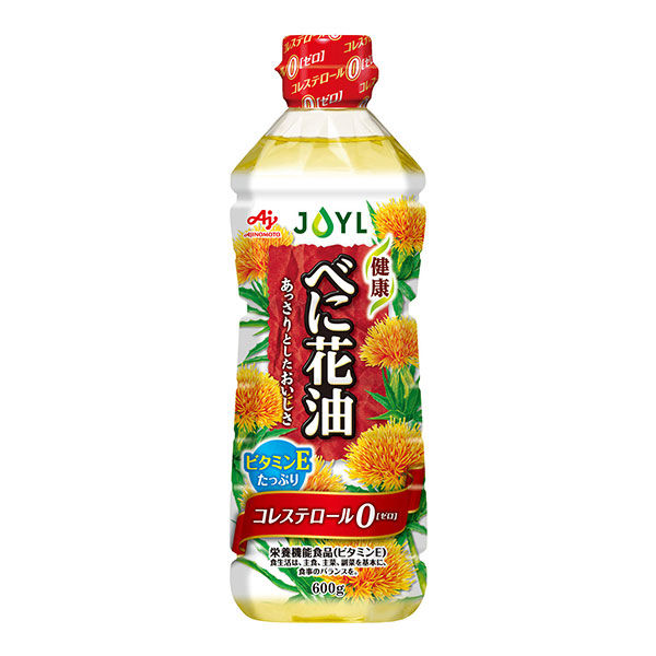 JOYL べに花油 600g ペット 1本 コレステロール0 ビタミンE 味の素 J