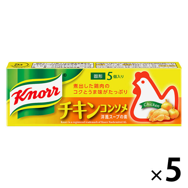 味の素　クノール　チキンコンソメ　5個入箱　5個