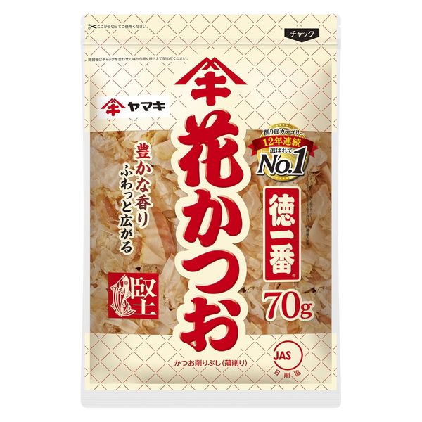 ヤマキ 徳一番花かつお 70g 1セット（3袋）