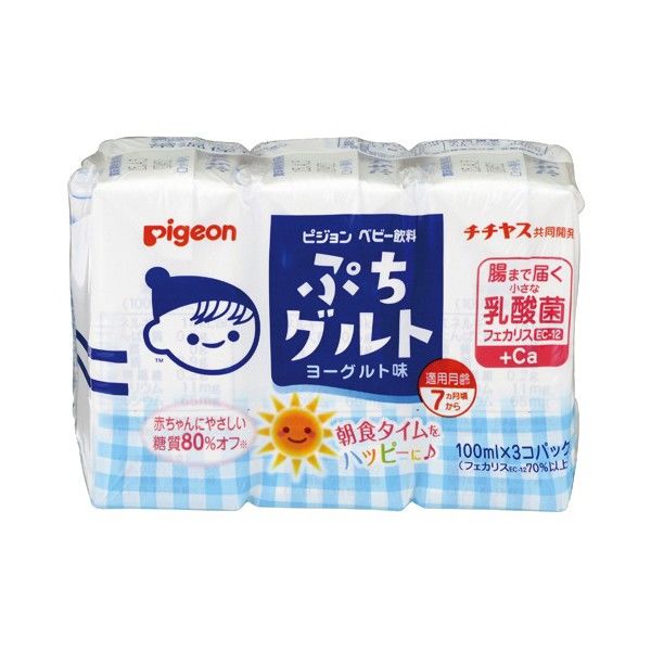 ♯Jcp27KzぷちえヴぁEVANGELION カプションどーる2全6種