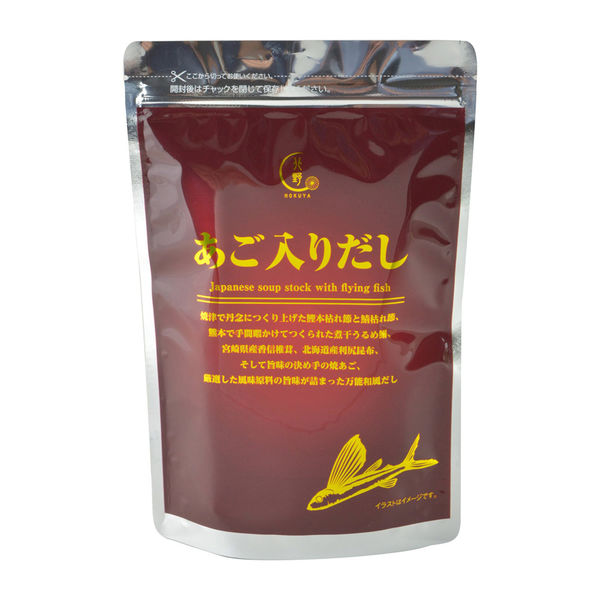 生源　エース1袋　100本※箱ナシ 生源エース 1袋（100本） 箱ナシ 生源エース | 生源 | 乳酸菌生産物質
