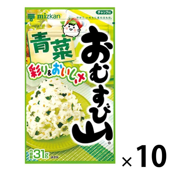 ミツカン おむすび山 青菜 10袋 - アスクル