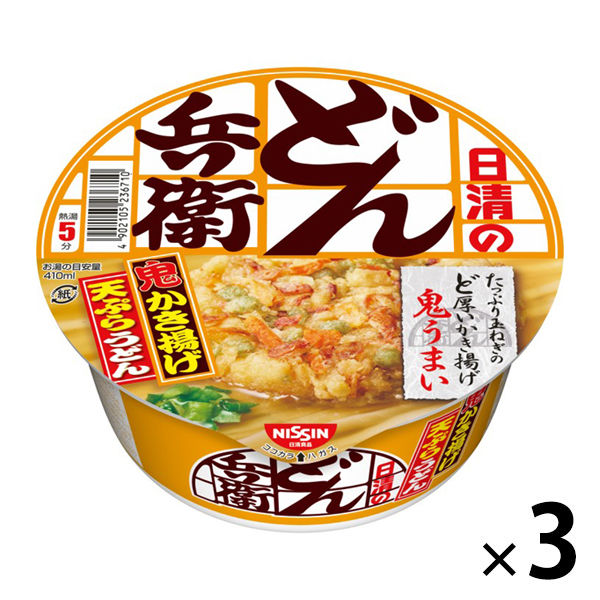 日清食品 日清のどん兵衛 かき揚げ天ぷらうどん 1セット（3食入）