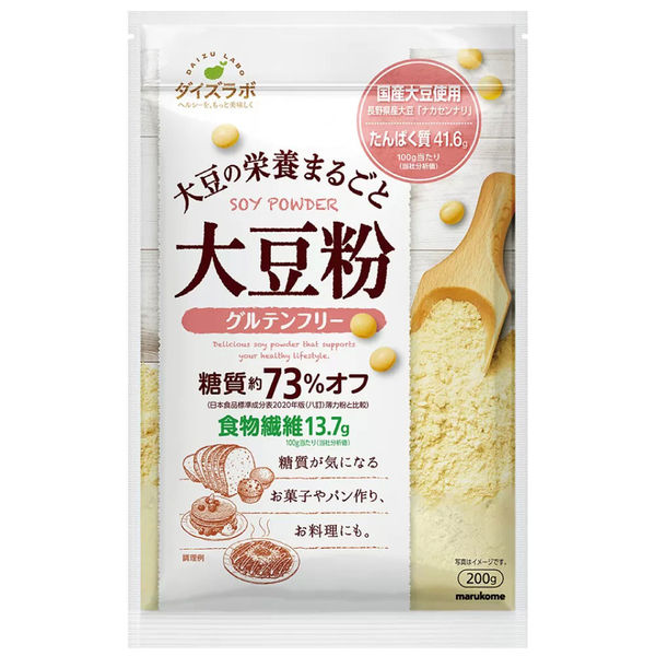 マルコメ ダイズラボ 大豆粉【糖質オフ】 200g アスクル