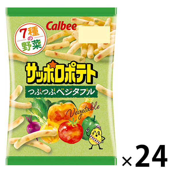 カルビー サッポロポテトつぶつぶベジタブル 24g 1セット（24袋）