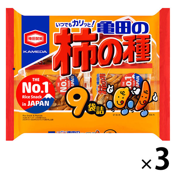 亀田製菓　亀田の柿の種9袋詰　252g　1セット(3袋入)