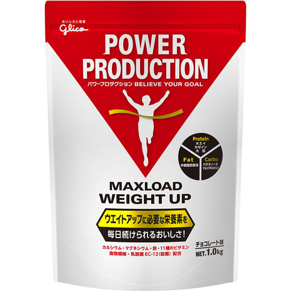 MAXLOAD（マックスロード） ウエイトアップ チョコレート味 　1.0kg×2袋 パワープロダクション 江崎グリコ WPC