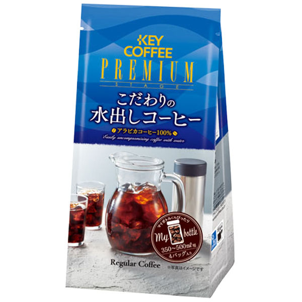 キーコーヒー プレミアムステージ こだわりの水出しコーヒー 1袋（4バッグ入）