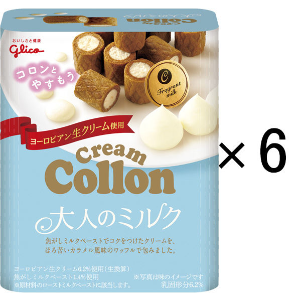 グリコ　コロン　大人のミルク　60個　まとめ売り 江崎グリコ クリームコロン＜大人のミルク＞ 1セット（6箱