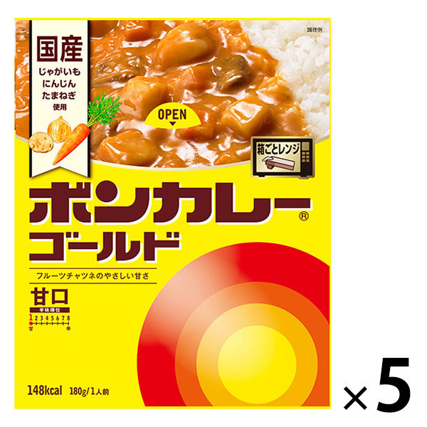 ボンカレーゴールド 甘口 5個 大塚食品 レンジ対応 - アスクル