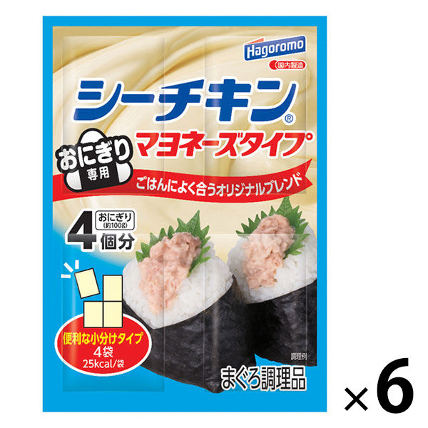 はごろもフーズ シーチキン 9個 - 魚介類(加工食品)