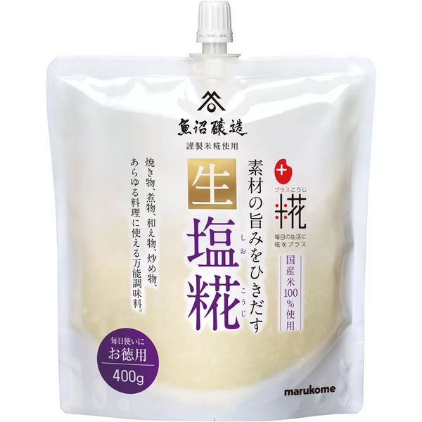 マルコメ　プラス糀　生塩糀　お徳用　400g　1セット（2袋）