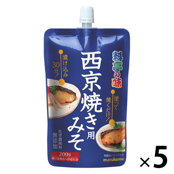 マルコメ　料亭の味　西京焼き用みそ　5個