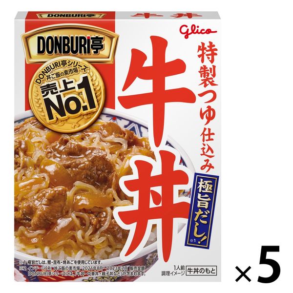 江崎グリコ DONBURI亭 牛丼 160g 1セット（5食入）