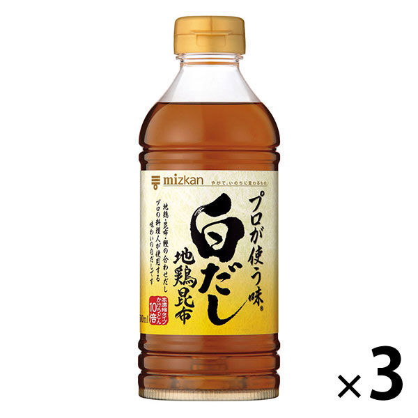 ミツカン プロが使う味 白だし 500ml 3本 - アスクル