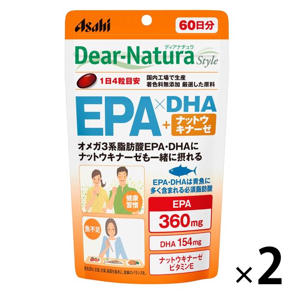 ディアナチュラ（Dear-Natura）スタイル　EPA×DHA・ナットウキナーゼ　1セット（60日分×2袋）　アサヒグループ食品