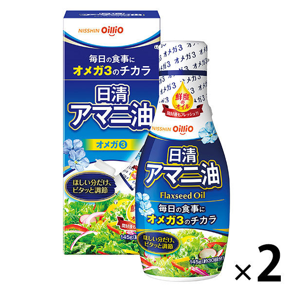 賞味期限202410亜麻仁油(アマニオイル)