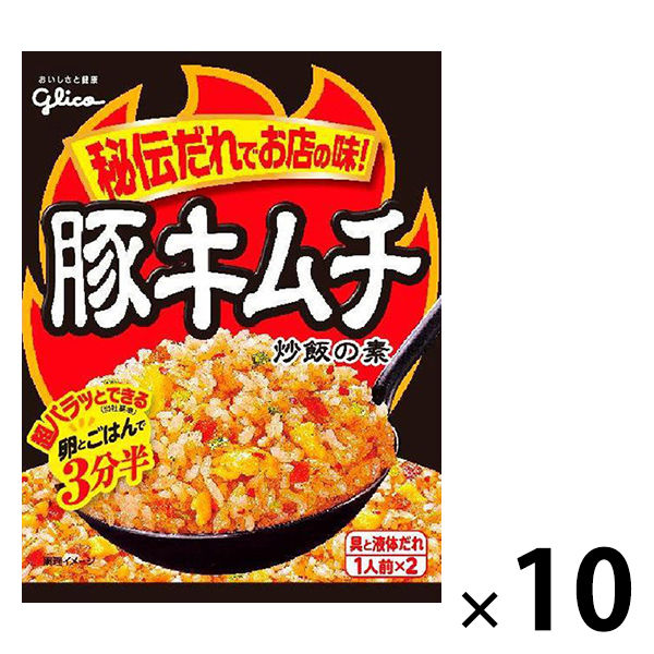 江崎グリコ 豚キムチ炒飯の素 10個 - アスクル