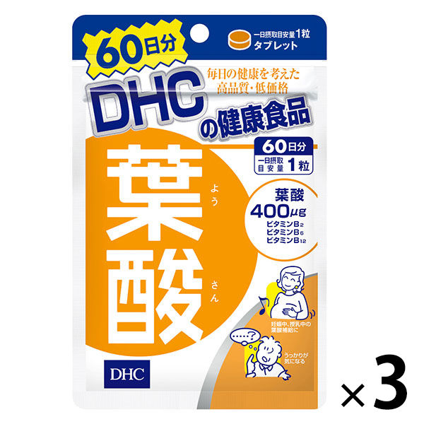 DHC 葉酸 400μg 60日分/60粒×3袋 ディーエイチシー サプリメント ...