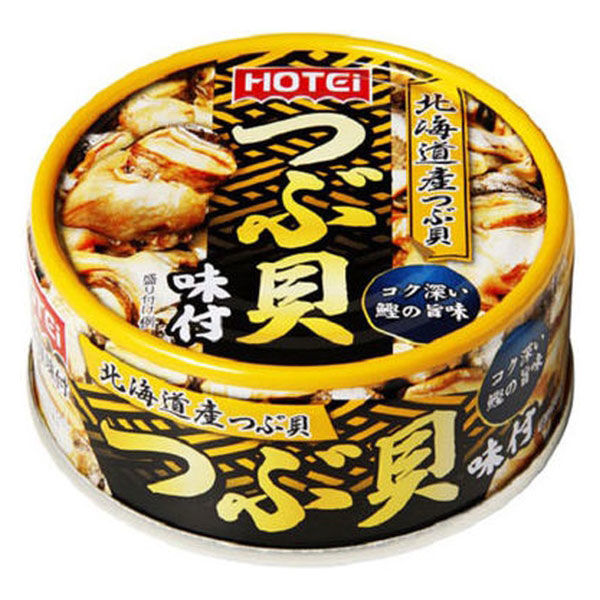 ホテイ つぶ貝味付 1セット（3缶）