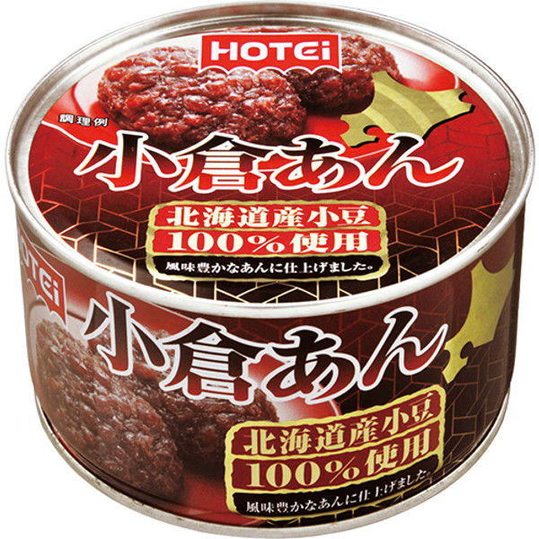 69-8573-77 サイフォンチューパー（非電動サイフォン式排水