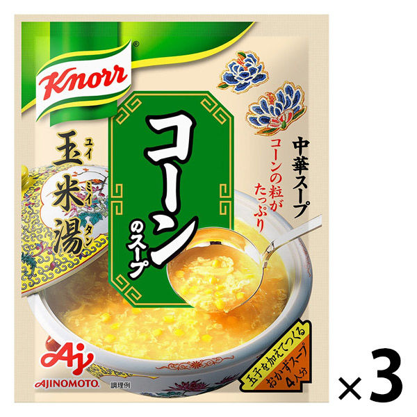 クノール　SoupDo　ふかひれス-プ用（3〜4人前）　1セット（2個）　味の素