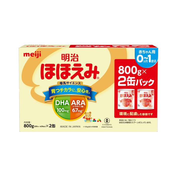 【0ヵ月から】明治ほほえみ 2缶パック（大缶 800g×2缶）　1個　明治 粉ミルク