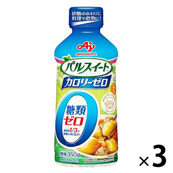 味の素 パルスイートカロリーゼロ（液体タイプ）350g 3本