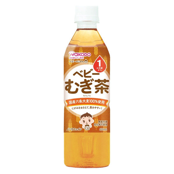 【1ヵ月頃から】WAKODO 和光堂 ベビーのじかん むぎ茶 1セット（500ml×24本）