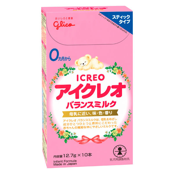 アイクレオ3缶セット バランスミルク - その他