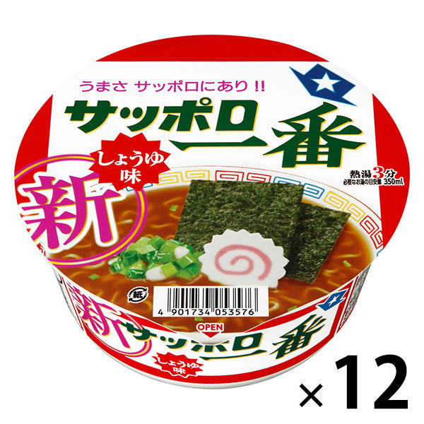 サンヨー食品　サッポロ一番　しょうゆ味どんぶり　4901734007142　1箱（12食入）