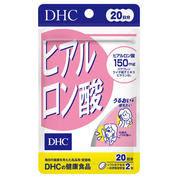 DHC ヒアルロン酸 60日分 120粒×2袋 美容・スクワレン・ビタミンB ディーエイチシー サプリメント