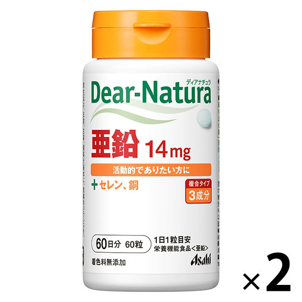 ディアナチュラ（Dear-Natura）　亜鉛14mg　1セット（60日分×2個）　アサヒグループ食品　サプリメント