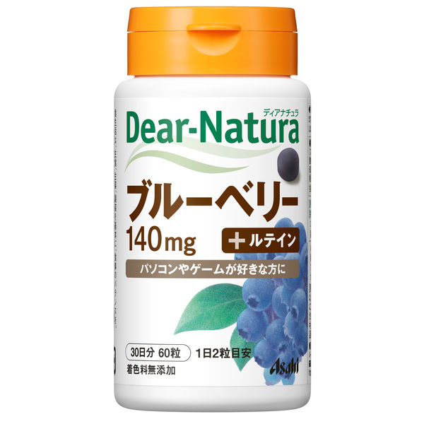 ディアナチュラ（Dear-Natura）　ブルーベリー　30日分（60粒入）　アサヒグループ食品　サプリメント
