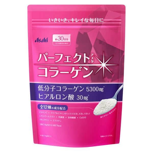 パーフェクトアスタコラーゲン パウダー 1袋（約30日分） アサヒグループ食品 サプリメント