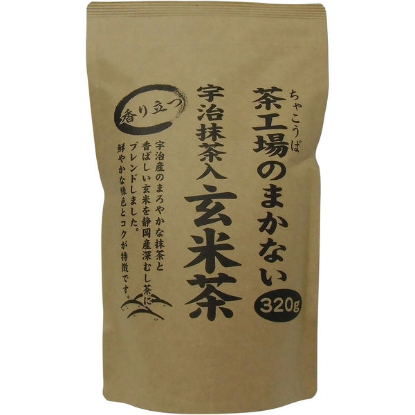 大井川茶園 茶工場の宇治抹茶入玄米茶 1袋（320g） - アスクル